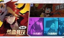 非人学院爆料最新,最新爆料揭示学院神秘面纱