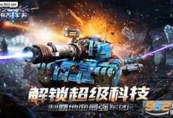 未来战役爆料最新消息,揭秘最新战局动态与战略布局